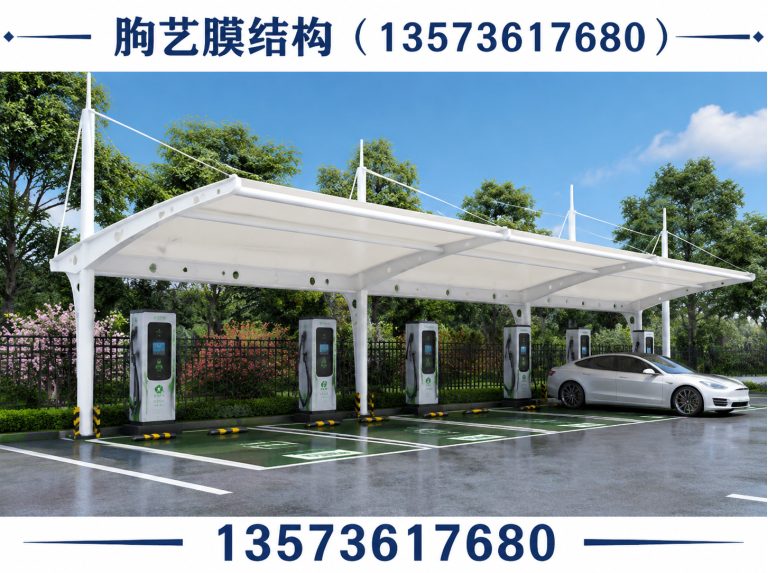 高密市山东膜结构展示图